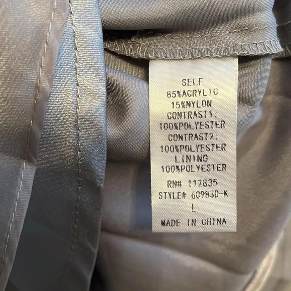 ✨ HOST PICK Knit Tulle Dress Long Sleeve, Size L - Picture 8 of 10